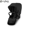 Siège Poussette Gazelle S Moon Black De CYBEX